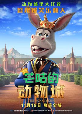 最后的慰安少妇