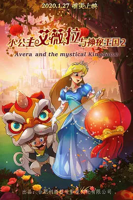 国产福利啪啪