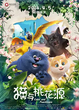 国产大片免费观看中文字幕