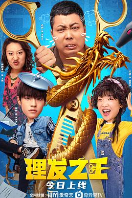 马记永牛肉面