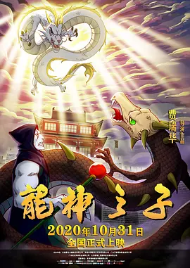 伊人91在线