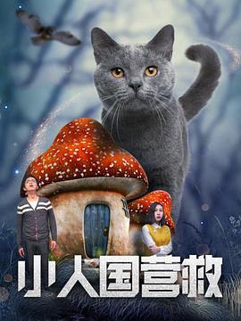 国产成人福利免费观看