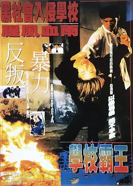 感觉帝国1