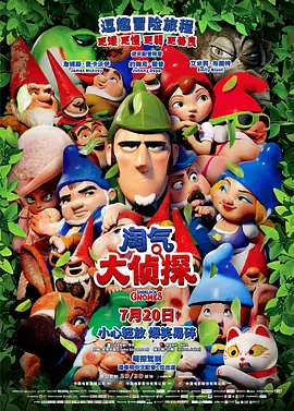 国产精品一区二区在线看