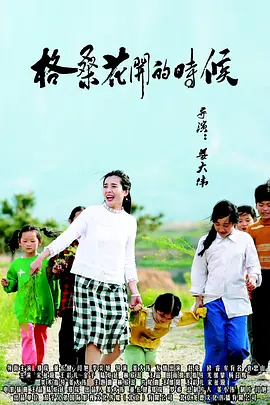 久草精品国产