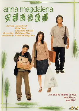 午夜精品福利视频