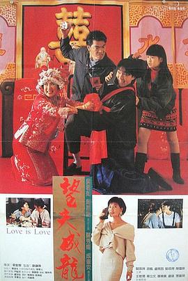 午夜av日韩