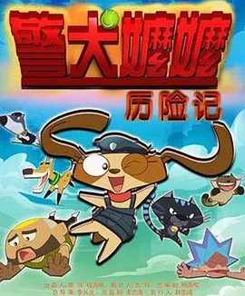 亚洲欧洲一二区
