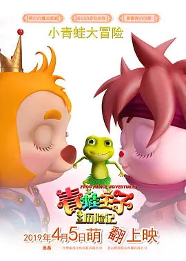 上传测试网站