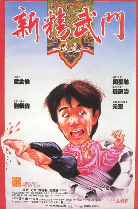 婷婷丁香啪啪