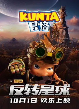 色宅男午夜五月