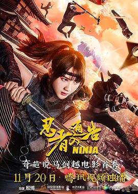 男生和女生差差差视频