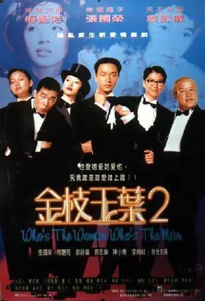 国产一卡2卡3卡四卡国色天香