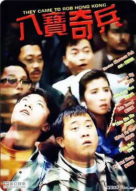 亚洲午夜精品专区国产