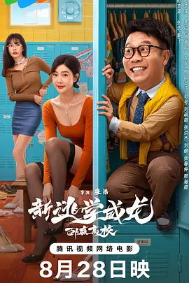 国产第一区二区三区在线观看