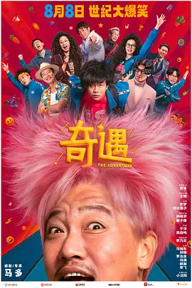 知行pt