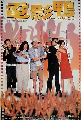 福利电影在线播放