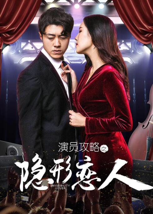 2019手机看片