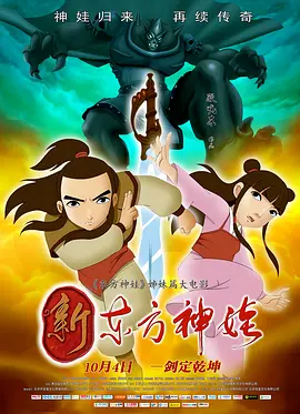 免费高清在线爱做视频
