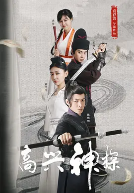 我与岳的酒后性关系