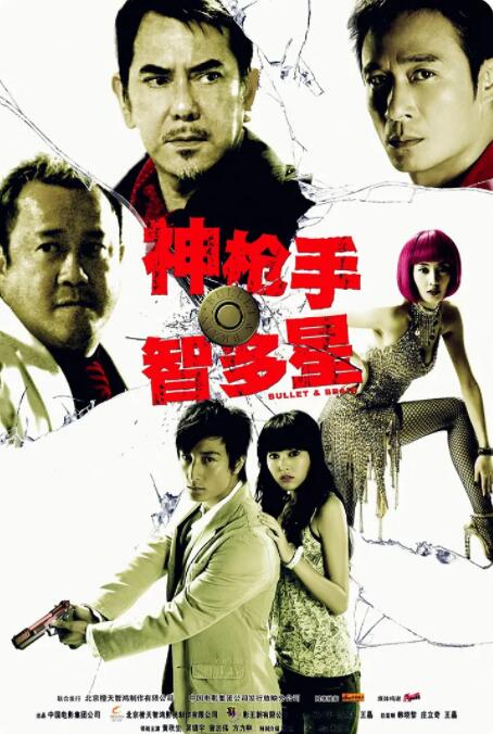 91欧美激情一区二区三区成人