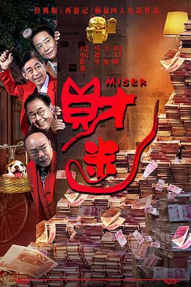 精品久久久久久久中文字幕