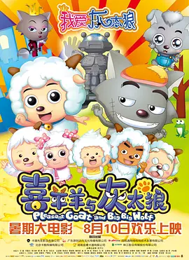 普吉岛天堂客栈