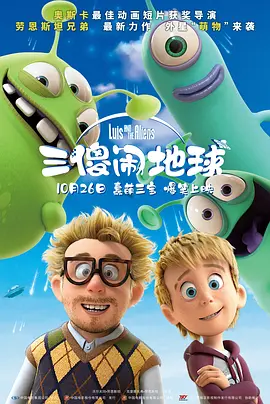 大奶骚