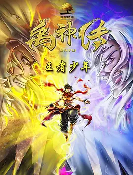 精品国产不卡一区二区三区