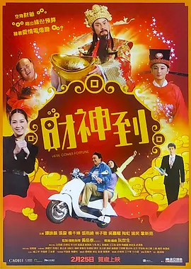 麻豆视频传媒入口