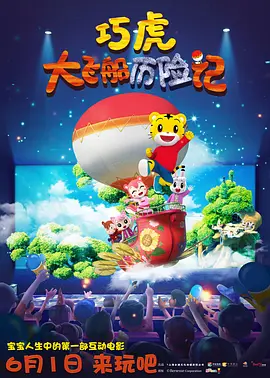 欧美16videosex性