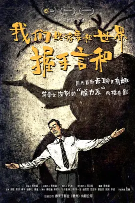 91精品手机国产免费