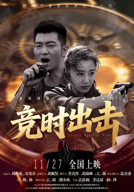 国产色悠悠