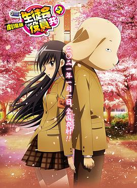 在线不卡日韩