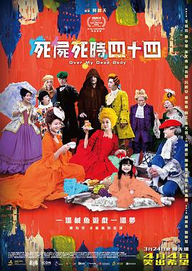 色护士精品影院www