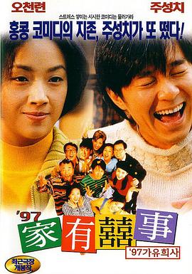 午夜人体视频