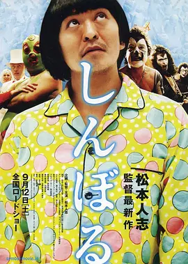 日韩1级片