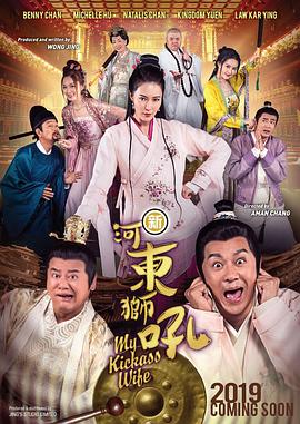 国产亚洲综合一区二区在线