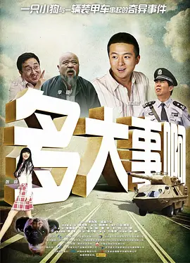 疯狂做爰全过程免费的网站