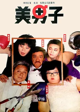日韩精品www