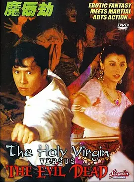 轻推网页版
