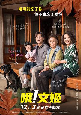 欧洲亚洲视频
