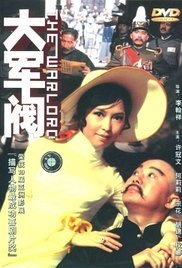 黄色录像久久