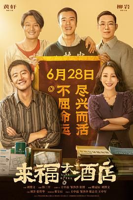 五月激情六月婷婷