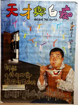 把数学课代表做哭了网站