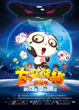 91视频青娱乐