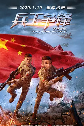 精品福利影院