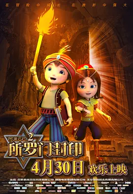 欧美精三区欧美精三区