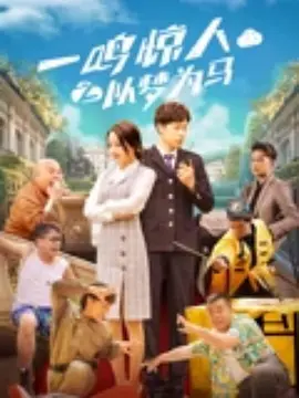 美女搞基直播