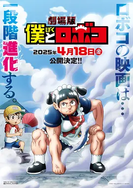 外国美女勾引我